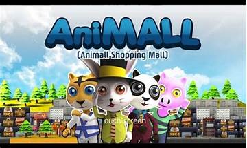 Animall for Android - Download the APK from Habererciyes